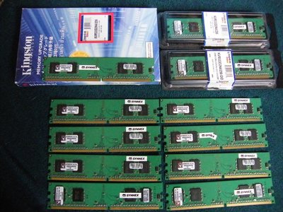 金士頓 256MB DDR2 533 桌機用 (WIn98/2000)