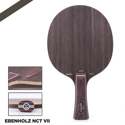 STIGA 黑檀7 乒乓球底板 EBENHOLZ NCT VII TABLE TENNIS BLADE-master衣櫃4
