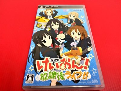 ㊣大和魂電玩㊣ PSP K-ON! 放課後 Live{日版}編號:W1---掌上型懷舊遊戲 (