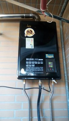 {MIT}HCG和成GH1655數位恆溫強制排氣16公升型瓦斯熱水器(舊換新含主附件安裝~原廠保固5年)