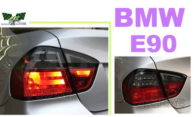 小亞車燈改裝＊全新 實車安裝 BMW E90 06 07 08年 前期 光柱 LED 紅黑晶鑽 尾燈 E90後燈