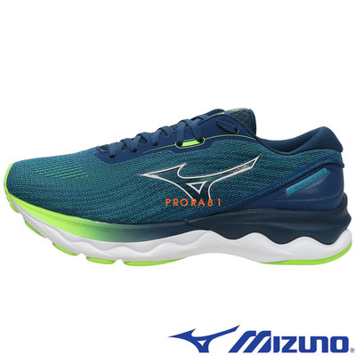 Mizuno J1GC-220901 藍X綠 SKYRISE 3 避震鞋底慢跑鞋 102M