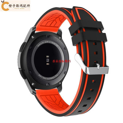 全館免運 XIAOMI 22 毫米錶帶適用於小米 Haylou Solar LS05 替換錶帶矽膠錶帶腕帶手錶配件 可開發票