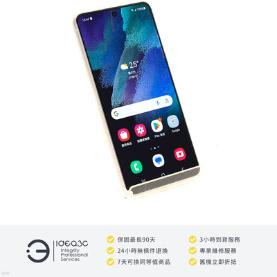 「點子3C」Samsung Galaxy S21 FE 5G 8G/256G【店保3個月】SM-G9900 IP68 防塵防水 6.4 吋  DG837