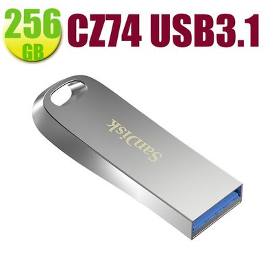 SanDisk 256GB 256G Ultra Luxe【SDCZ74-256G】SD CZ74 400MB USB 3.2 隨身碟