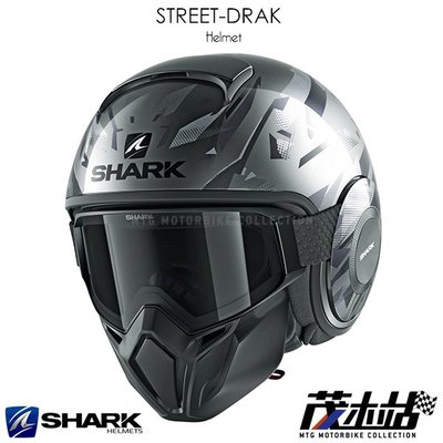 ❖茂木站 MTG❖ SHARK STREET DRAK 3/4罩 安全帽 內襯可拆。Kanhji 灰黑灰