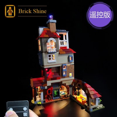 現貨 燈組 樂高 LEGO 75980 洞穴屋襲擊  哈利波特系列 全新未拆  BS燈組 原廠貨