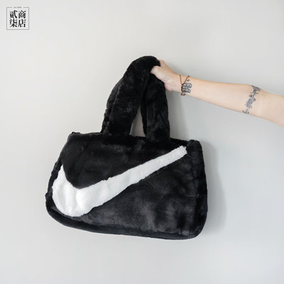 Nike Casual Style Unisex Faux Fur Street Style 2WAY Elegant Style  (DQ5804-010)