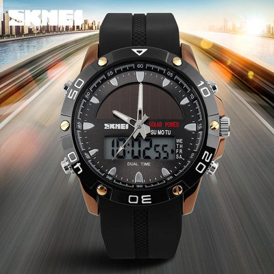 時刻美1064 SKMEI熱銷男錶創意太陽能電子表 運動戶外防水手錶男士腕錶