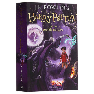 【上品外文書坊】Harry Potter- Deathly Hallow 哈利波特 死亡聖器 J.K.羅琳 經典小說