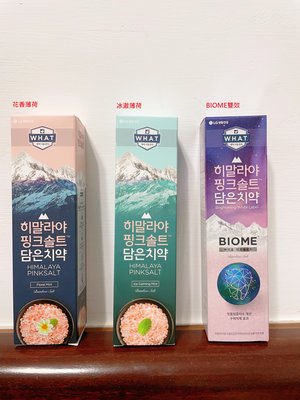 [現貨]韓國直送 LG喜馬拉雅粉晶鹽牙膏100g 花香薄荷/冰澈薄荷/BIOME雙效