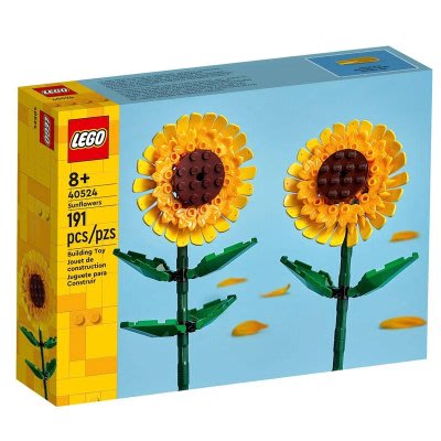 樂高 LEGO 40524 向日葵