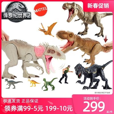 熱銷 美泰霸王龍侏羅紀恐龍電影玩具世界3暴虐競技巨型迅猛龍牛龍GCT95