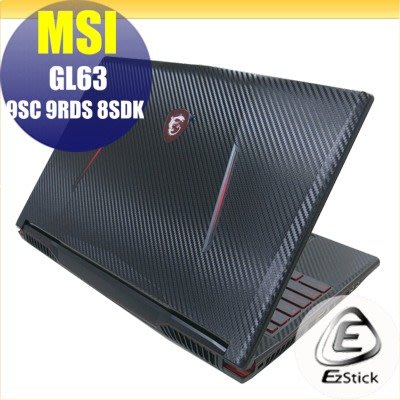 【Ezstick】MSI GL63 9SC 9RDS 8SDK 黑色立體紋機身貼 (含上蓋貼、鍵盤週圍貼) DIY包膜