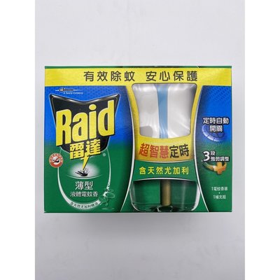 Raid雷達 智慧型電蚊香/組裝（尤加利）41ml (一機一液)