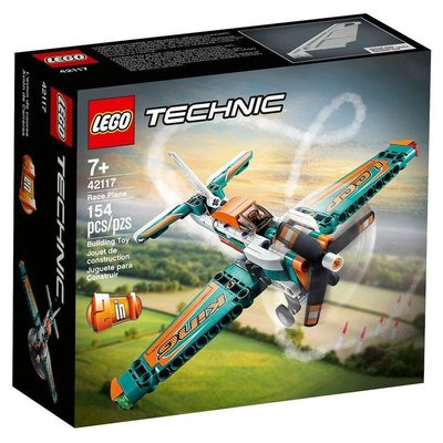 新品 -【正品保障】樂高(LEGO)積木機械組TECHNIC 42117競技飛機