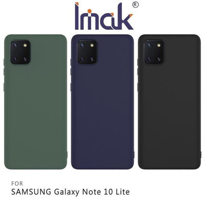 Imak SAMSUNG Galaxy Note 10 Lite 磨砂軟套 有彈性 附有掛繩孔