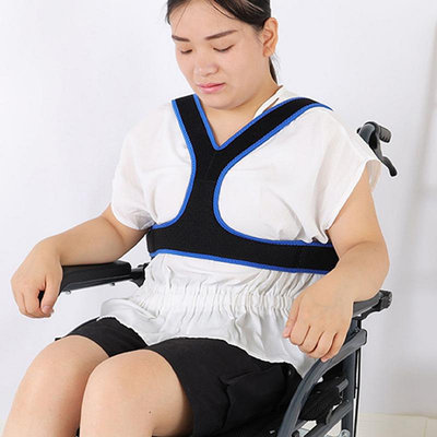 易脫服 輪椅安全帶可調節癱瘓病人透氣束縛帶臥床老人肩部固定約束帶