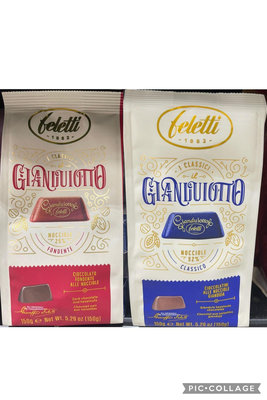 4/16前 義大利 Feletti 榛果可可製品(榛果巧克力 )150g或榛果黑可可製品 (榛果黑巧克力)150g 到期日皆2025/1/28 頁面是單價