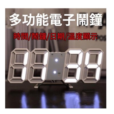 現貨【快速出貨】 多功能LED電子鐘 掛鐘 時鐘 電子鐘 K028