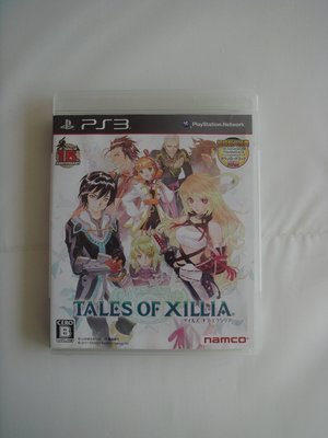 PS3 時空幻境 無盡傳奇 Tales Of Xillia