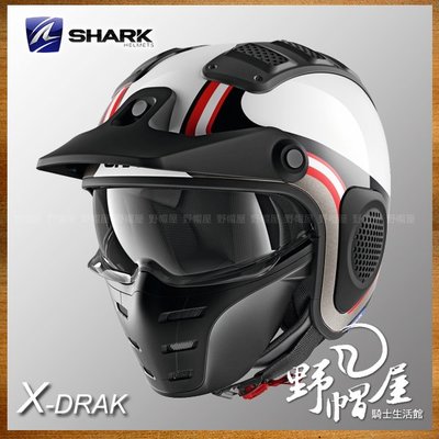 三重《野帽屋》法國 SHARK X-DRAK 3/4罩 安全帽 復古 越野 造型 RAW。Hister Jet 白黑紅