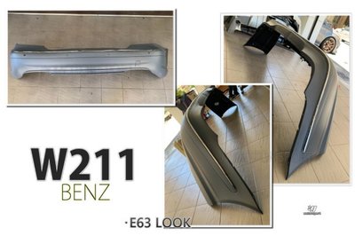 JY MOTOR 車身套件 _ BENZ W211 E63 AMG 樣式 PP材質 後保桿 素材