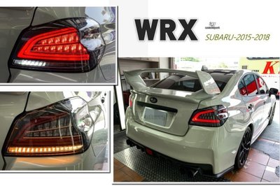 JY MOTOR 車身套件 - SUBARU WRX / STI 序列式 日規 C型 賓士款 跑馬方向燈 尾燈 後燈