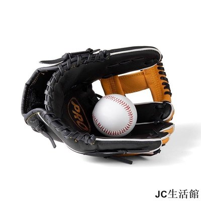 棒球手套豬皮棒球青少年成人棒球手套裝備大學生體育課壘球投手套 HWZj-居家百貨商城