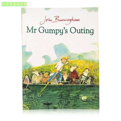 Mr Gumpy's Outing 和甘伯伯去游河 英文平裝繪本 吳敏蘭廖彩杏書單 兒童啟蒙學習圖畫故事書  財源滾滾雜貨鋪