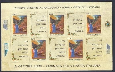 2009年聖馬利諾慶祝義大利語言小全張