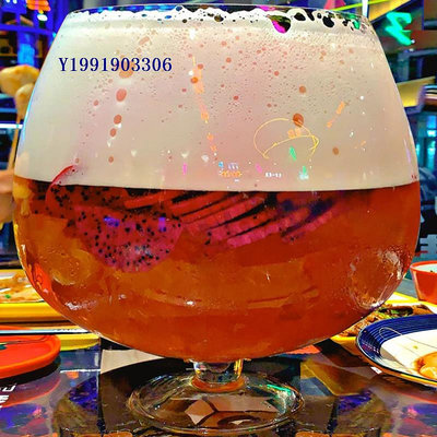 超大高腳杯酒吧搞怪大容量巨型玻璃網紅大杯子紅酒啤酒英雄杯超大