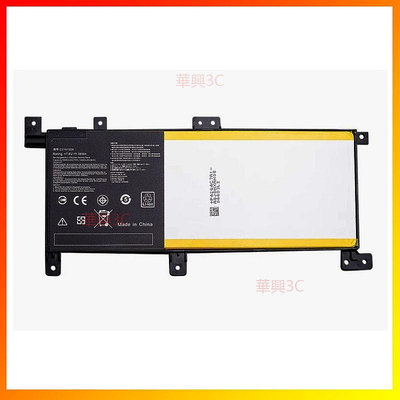 筆電電池C21N1509適用於ASUS 華碩 FL5900U A556U K556U X556U F556U