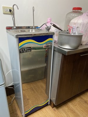 民眾牌 商用 落地型 冷熱 飲水機 九成新