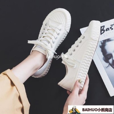 2021夏季新款小黃鞋韓版學生黃色帆布鞋ulzzang板鞋透氣餅干女鞋-BAIHUO