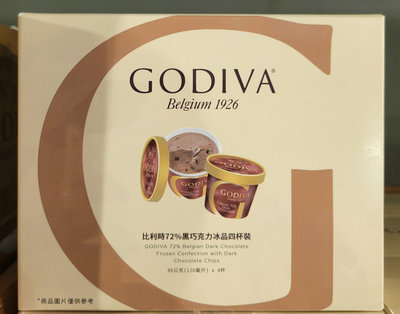 【小如的店】COSTCO好市多代購~GODIVA 歌帝梵 比利時72%黑巧克力冰品(120g*4入) 144867