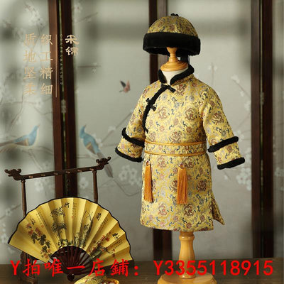 龍袍貴氣龍袍周歲禮服重工宋錦男寶寶拍照百歲宴中國風復古漢服服裝