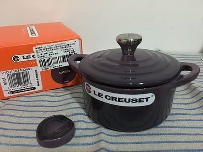 全新Le Creuset 10公分葡萄紫鋼頭鑄鐵鍋+筷架一起賣