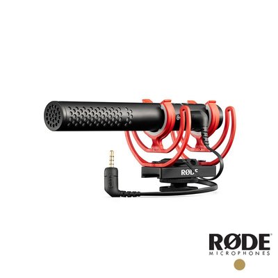 黑熊館 RODE VideoMic NTG 超指向性槍型麥克風 廣播級 RDVMNTG 相機用麥克風