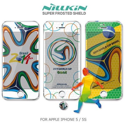 --庫米--NILLKIN Apple iPhone 5 / 5S Amazing H+ 世足賽 防爆鋼化玻璃保護貼 有導角 9H硬度 含鏡頭貼