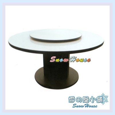 ╭☆雪之屋居家生活館☆╯R615-12 白碎石圓盤型圓桌(含2.5尺轉盤/DIY自組)