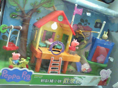 哈哈玩具屋~兒童玩具 扮家家酒 粉紅豬小妹 佩佩豬 歡樂樹屋