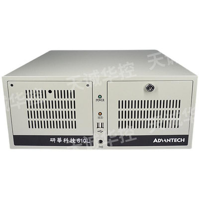 工控系統研華工控機原裝主板IPC-510/610L臺式主機工業電腦AIMB-705/501G2