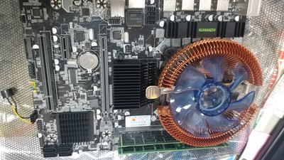 【玉昇電腦】HUANANZHI X58-RX3.0 V110 E5620+DDR3 16G記憶體含風扇