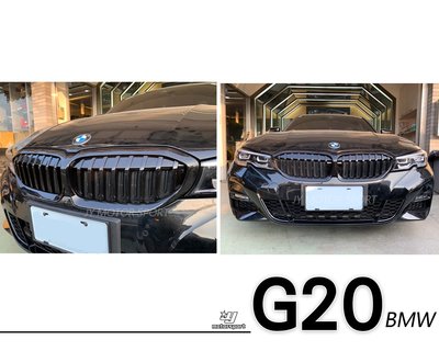 》傑暘國際車身部品《全新 BMW G20 G21 320 330 3系列 M款 M3 亮黑 單槓 水箱罩 鼻頭 水箱護罩