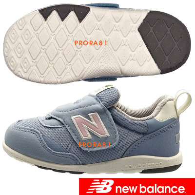 New Balance IT313FJC 藍 耐磨可調式黏帶運動鞋【幼童尺寸12-16㎝】200NB