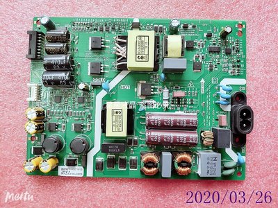 原裝創維50G650液晶線路板配件 背光驅動電源板 5844-L5LA10-0000