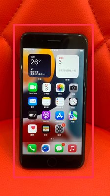 【艾爾巴二手】iPhone 7 Plus 128G 5.5吋 黑色 #二手機#新竹店XHFY7
