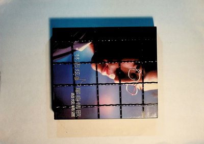 【198樂坊】林志炫-單身情歌 超炫精選 2CD+盒裝(.............)FO