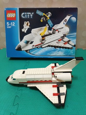 樂高LEGO 3367 太空梭 space shuttle 高雄可面交 1000元